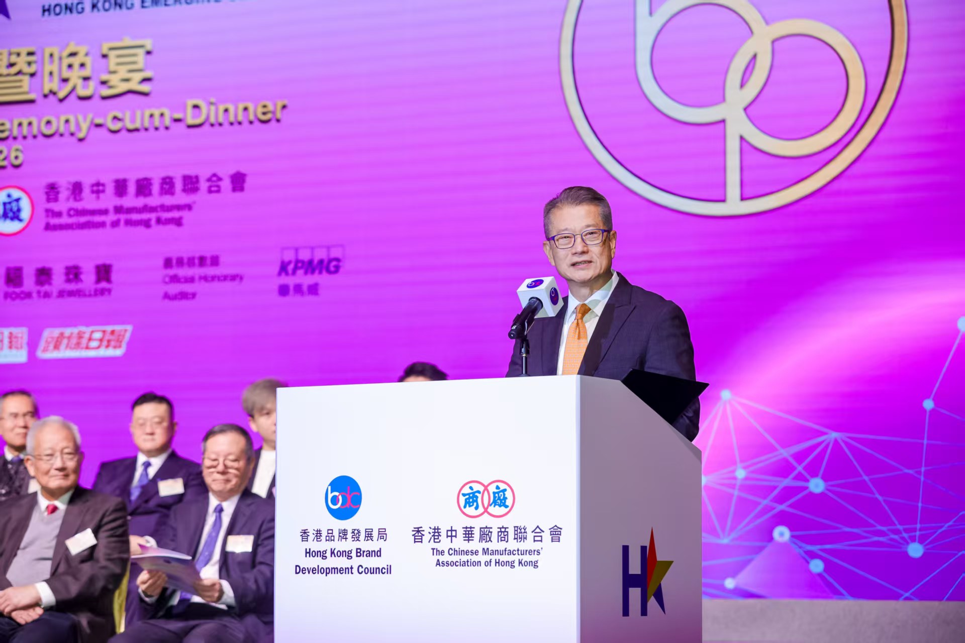 certizen brand award 01