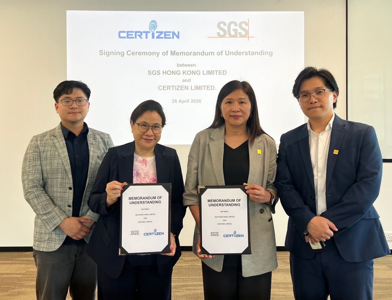 sgs certizen 03